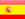 C�mo obtener tu nacionalidad portugu�s - Versi�n Espa�ola.