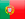 Nacionalidade Portuguesa - Verso em Portugues